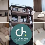 City Home Sandanski Apartment Sandanski